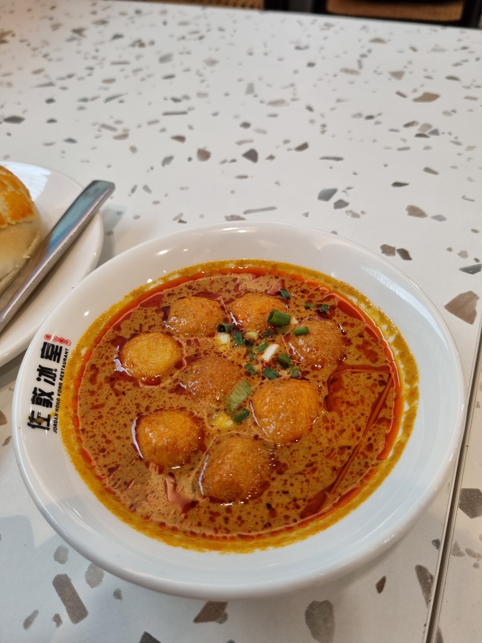佐敦冰室 Jordan Hong Kong Restaurant @ Sunway Pyramid 6
